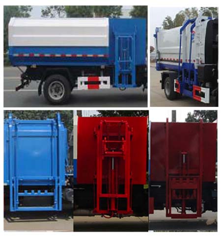 楚飛牌CLQ5080ZZZ5自裝卸式垃圾車(chē)公告圖片
