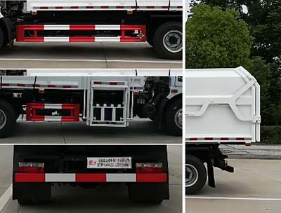 楚飛牌CLQ5080ZZZ5自裝卸式垃圾車(chē)公告圖片