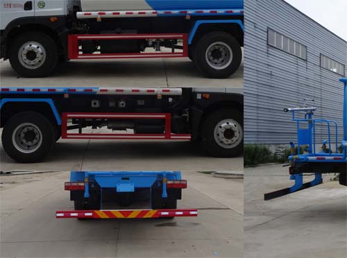 虹宇牌HYS5180GPSE5綠化噴灑車公告圖片