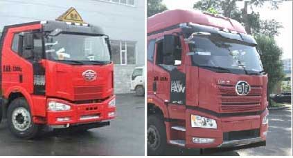 醒獅牌SLS5320GYYC5D鋁合金運(yùn)油車公告圖片