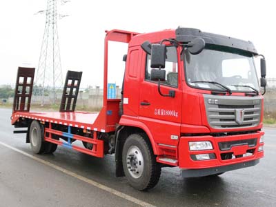 程力威牌CLW5180TPBQC5平板運(yùn)輸車(chē)公告圖片