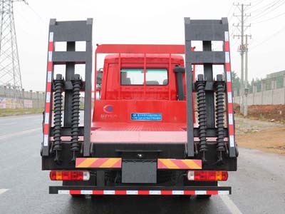 程力威牌CLW5180TPBQC5平板運(yùn)輸車(chē)公告圖片