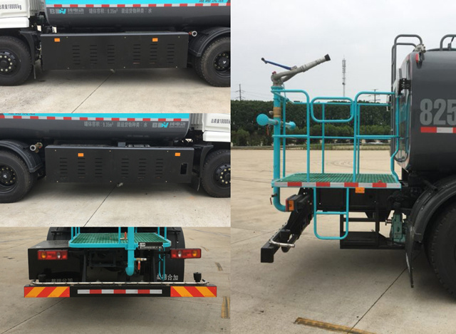 合加牌HJK5181GSSEQBEV純電動灑水車公告圖片