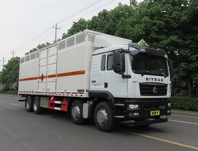 常奇牌ZQS5320TQPXZ5气瓶运输车公告图片