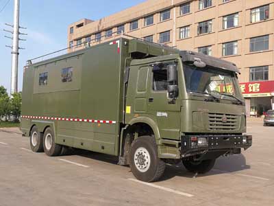 程力威牌CLW5250XZCZ5野外自行式炊事车公告图片