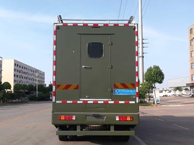 程力威牌CLW5250XZCZ5野外自行式炊事车公告图片