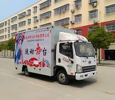 程力威牌CLW5040XWTC5舞台车公告图片