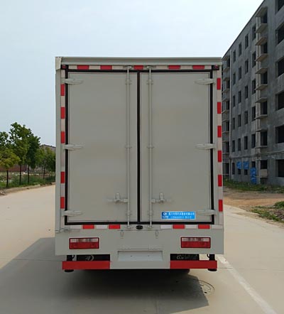 程力威牌CLW5040XWTC5舞台车公告图片