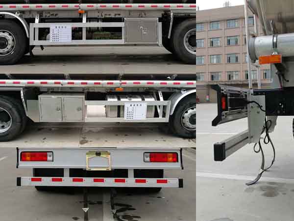 楚勝牌CSC5320GYYLCAB鋁合金運(yùn)油車公告圖片