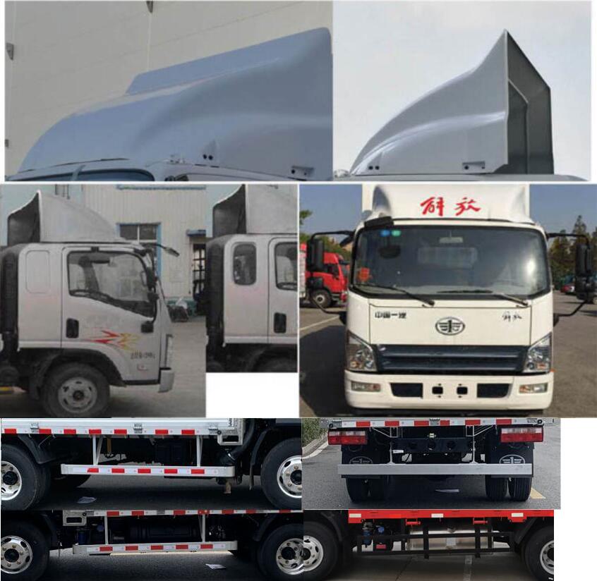 解放牌CA5041CCYP40K46L2E5A84倉柵式運(yùn)輸車公告圖片