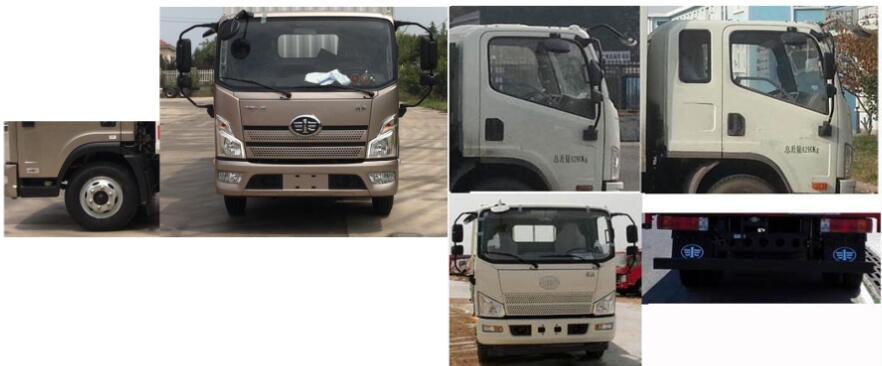 解放牌CA5041CCYP40K46L2E5A84倉柵式運(yùn)輸車公告圖片