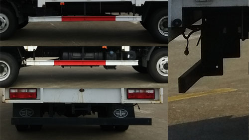 解放牌CA5041CCYP40K46L2E5A84倉柵式運(yùn)輸車公告圖片