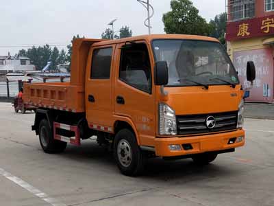 程力威牌CLW5040ZLJK5自卸式垃圾车公告图片