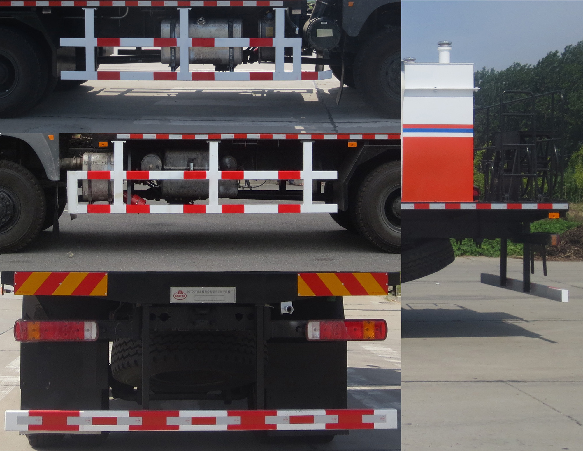 寶濤牌JHX5161TGL鍋爐車公告圖片