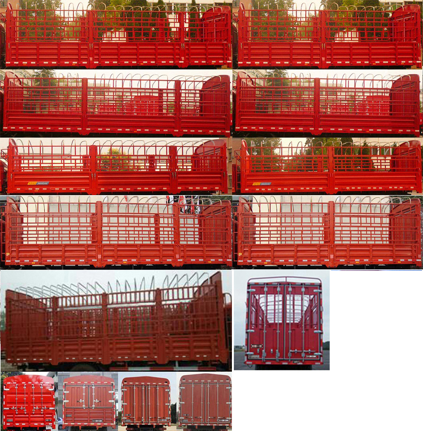 解放牌CA5140CCYP40K62L3E5A85倉(cāng)柵式運(yùn)輸車公告圖片