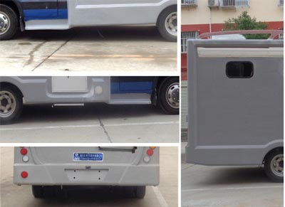 程力威牌CLW5043XLJN5旅居車(chē)公告圖片