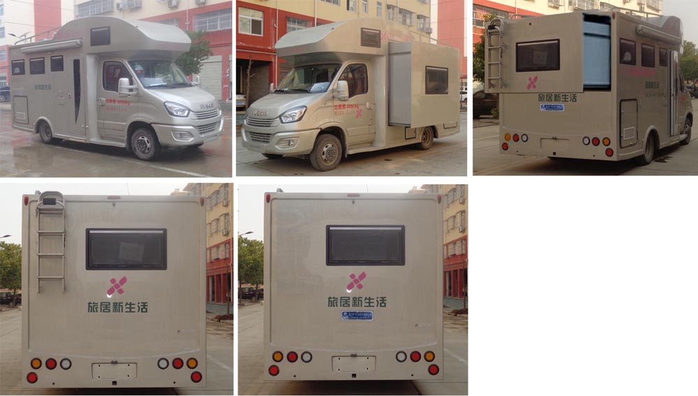 程力威牌CLW5043XLJN5旅居車(chē)公告圖片