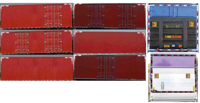 解放牌CA5180XXYPK62L5E5A85廂式運輸車公告圖片
