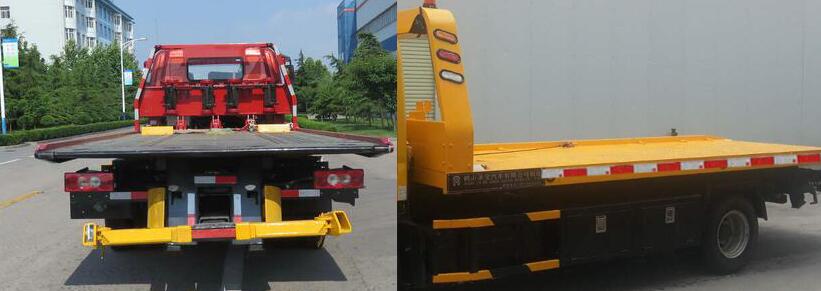 福田牌BJ5088TQZ-FB清障車公告圖片