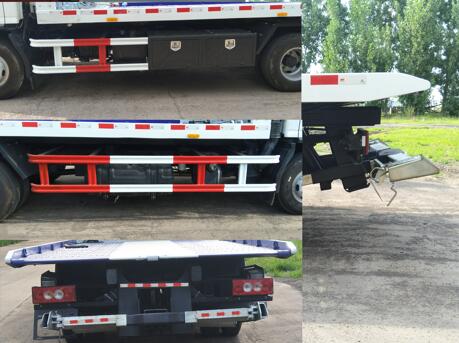 福田牌BJ5088TQZ-FB清障車公告圖片