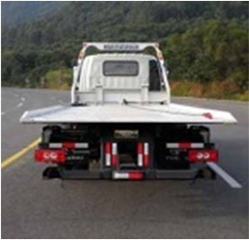 福田牌BJ5088TQZ-FB清障車公告圖片