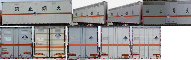 東風(fēng)牌DFH5250XZWAXV雜項(xiàng)危險(xiǎn)物品廂式運(yùn)輸車公告圖片