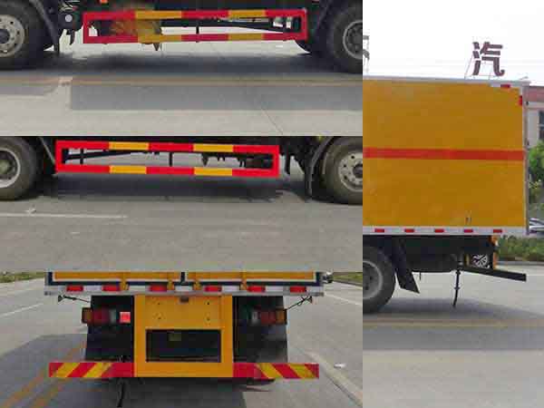 華通牌HCQ5181XQYLZ5爆破器材運輸車公告圖片