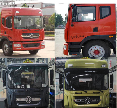 天威緣牌TWY5181GYYD5L鋁合金運油車公告圖片