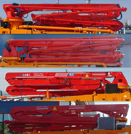 九合重工牌JHZ5340THB混凝土泵車公告圖片