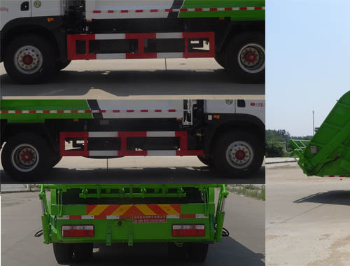 虹宇牌HYS5181ZYSE5壓縮式垃圾車公告圖片