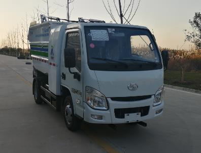 愛瑞特牌ART5040ZZZY50BEV純電動自裝卸式垃圾車公告圖片