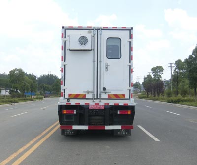 榮駿達(dá)牌HHX5280XJC檢測(cè)車公告圖片