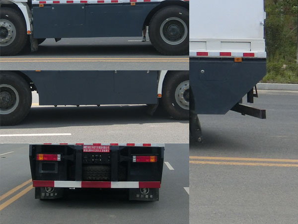 榮駿達(dá)牌HHX5280XJC檢測(cè)車公告圖片