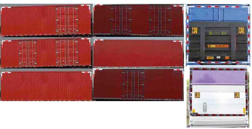 解放牌CA5180XXYPK62L4E5A85厢式运输车公告图片