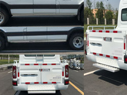 暢達(dá)牌NJ5048XGC67E工程車公告圖片