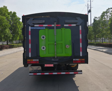 大運(yùn)牌CGC5100TXSHDE44E洗掃車公告圖片