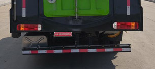 大運(yùn)牌CGC5100TXSHDE44E洗掃車公告圖片