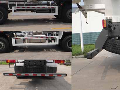 青專牌QDZ5250GJBZAJ7B43E1混凝土攪拌運輸車公告圖片