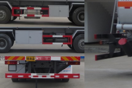 醒獅牌SLS5325GYYZ9運(yùn)油車公告圖片