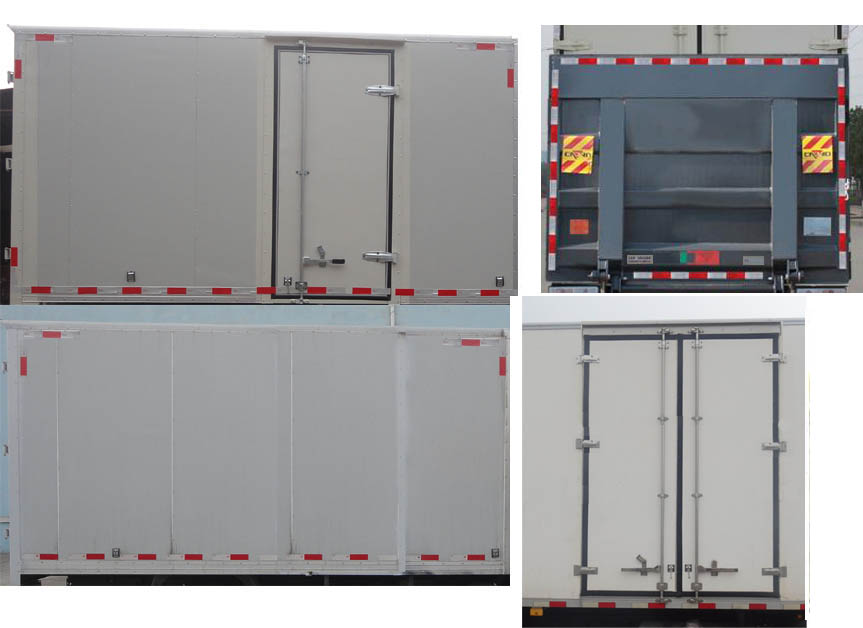 解放牌CA5040XSHP40K46L2E5A84售貨車公告圖片