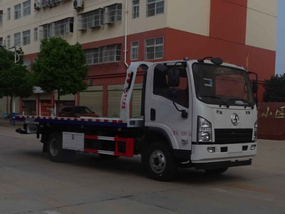 程力威牌CLW5080TQZS5清障车公告图片