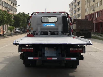 程力威牌CLW5080TQZS5清障车公告图片