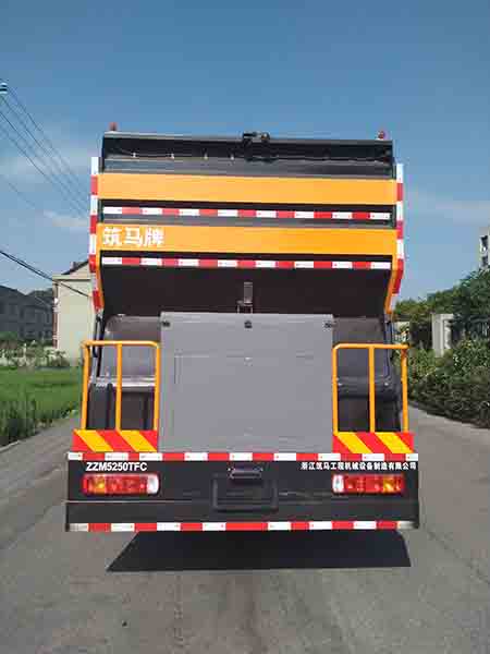 筑马牌ZZM5250TFC沥青碎石同步封层车公告图片