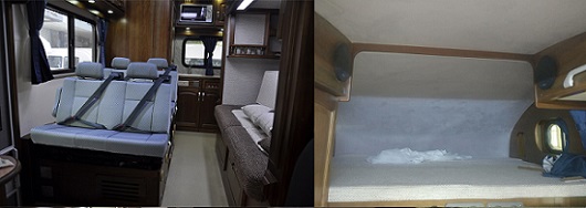 嵩霸牌HCC5047XLJ旅居车公告图片