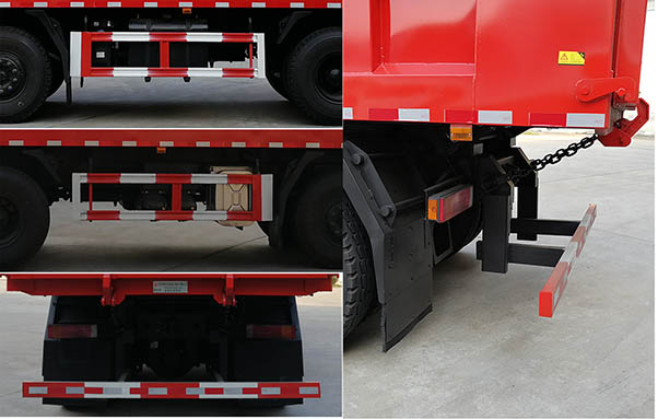 神河牌YXG5310ZLJA1自卸式垃圾車公告圖片