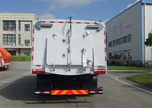 悅達(dá)牌YD5184TXSEQE5洗掃車(chē)公告圖片