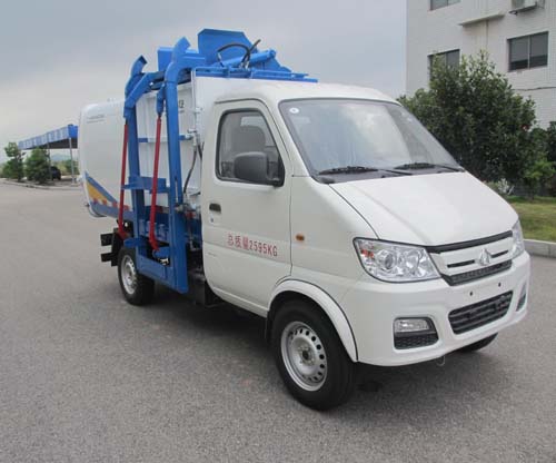 汽爾福牌HJH5031ZZZSC5自裝卸式垃圾車公告圖片