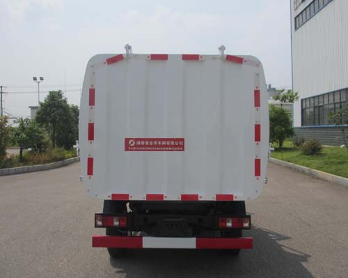 汽爾福牌HJH5031ZZZSC5自裝卸式垃圾車公告圖片