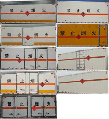 江特牌JDF5120XRQE5易燃气体厢式运输车公告图片
