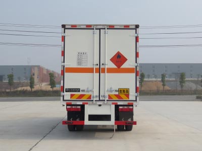 江特牌JDF5120XRQE5易燃气体厢式运输车公告图片